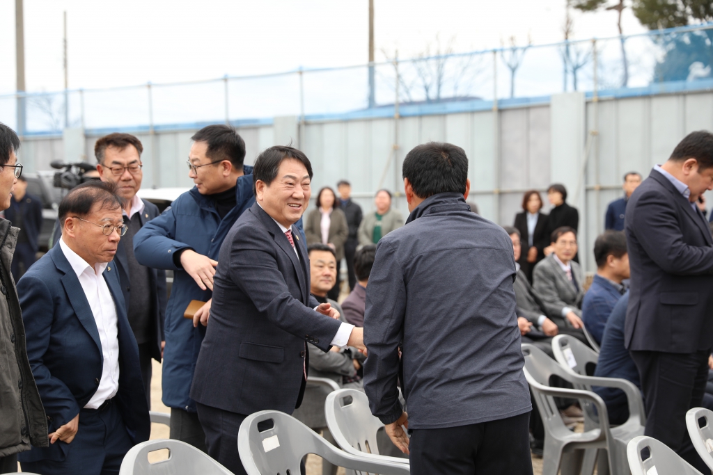 추사서예창의마을 조성사업 기공식 참석 이미지(2)