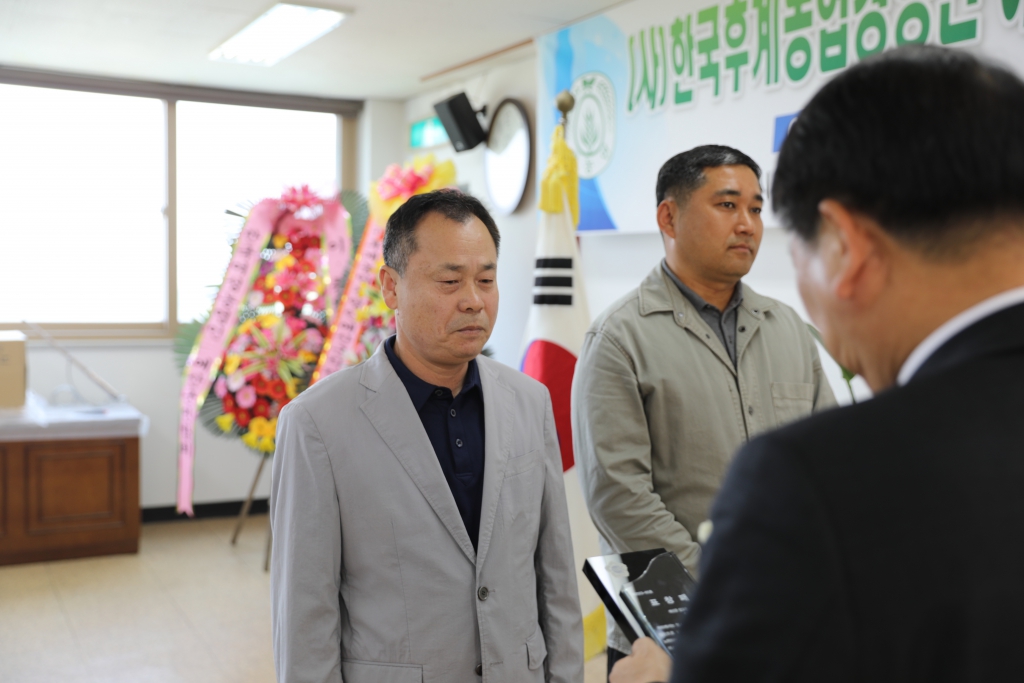 (사)한국후계농업경영인예산군 연합회장 이취임식 이미지(2)