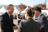 충남 소상공인연합회 15개 시군 연합 한마음 대축제 대표이미지