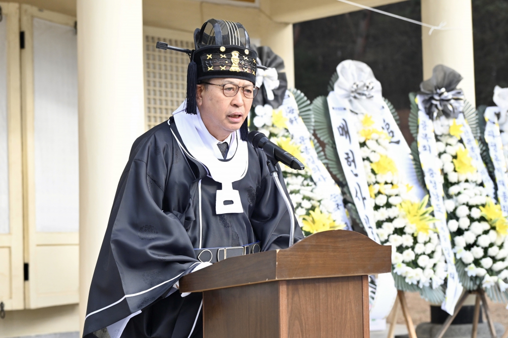 
                                    매헌윤봉길의사 93주기 추모제