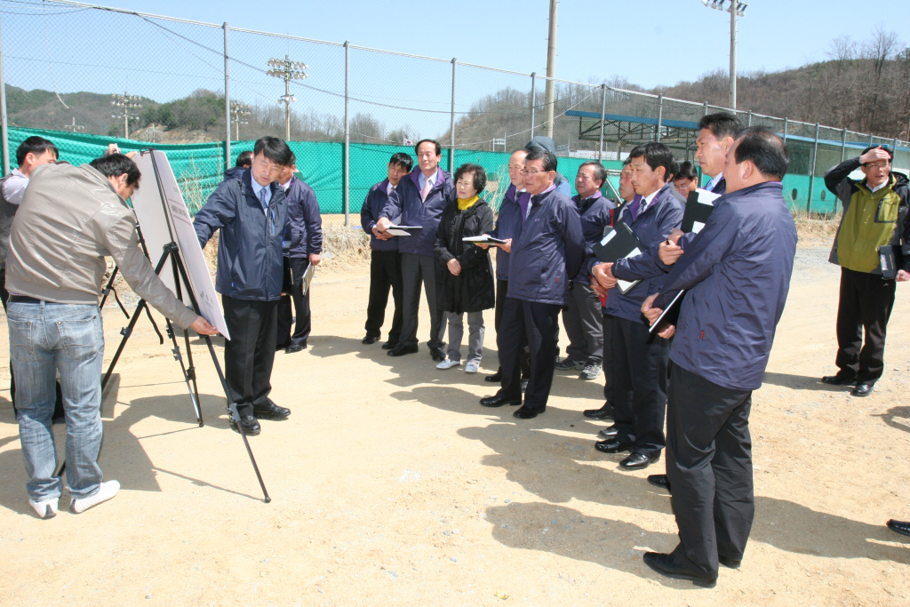 주요사업장 답사