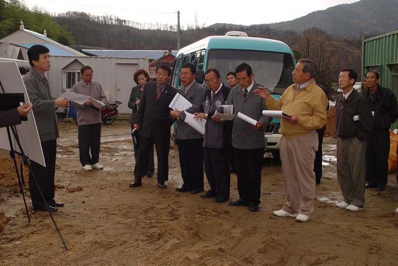 사업장답사(김한종생가)
