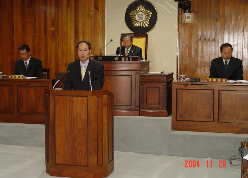 내년도예산안및 공공기금운용계획제안설명