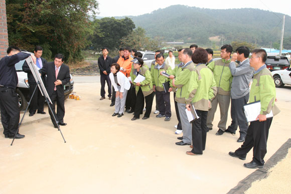 덕산면 시량리 농촌마을 종합개발사업