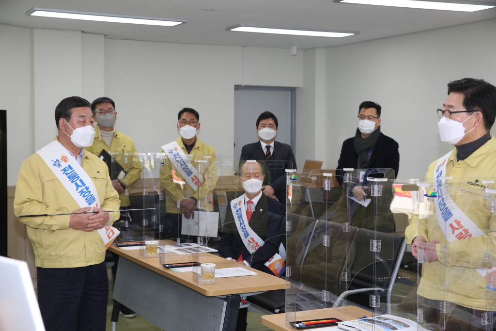 도지사 설명절 위문 방문