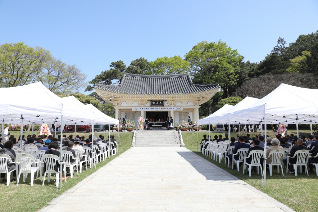 윤봉길의사 상하이 의거 제93주년 기념제 및 기념식