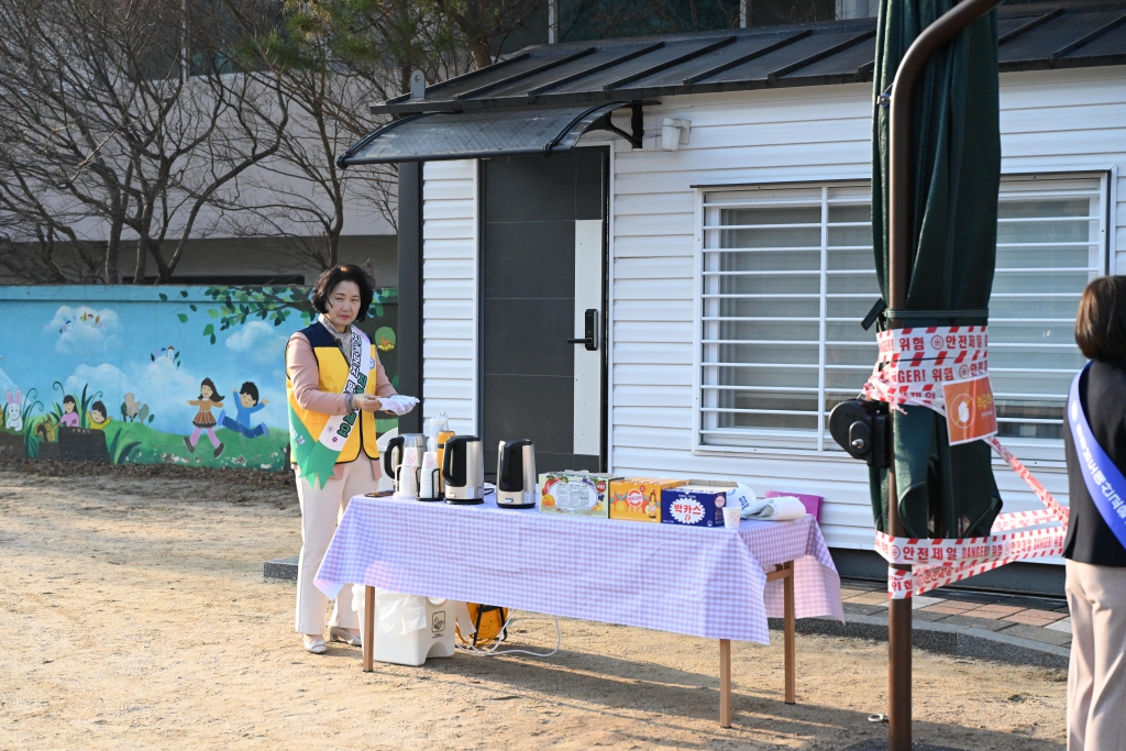 예산교육지원청 등교맞이 캠페인 '우리 정답게'