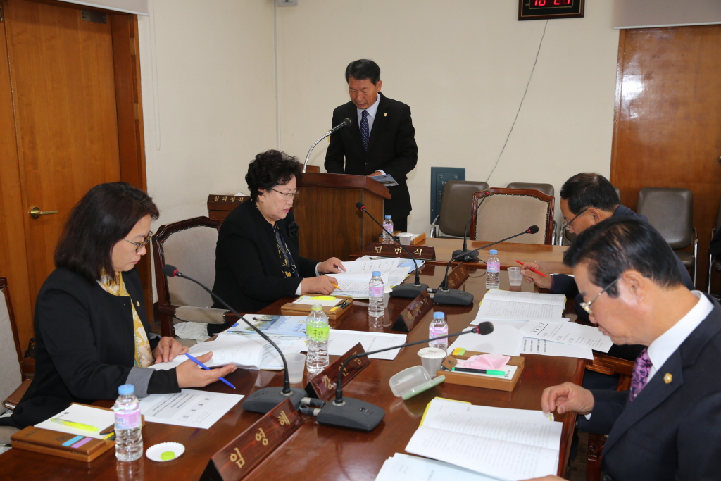 예산군의회 윤리특별위원회 구성 및 운영에 관한 규칙 일부개정규칙안