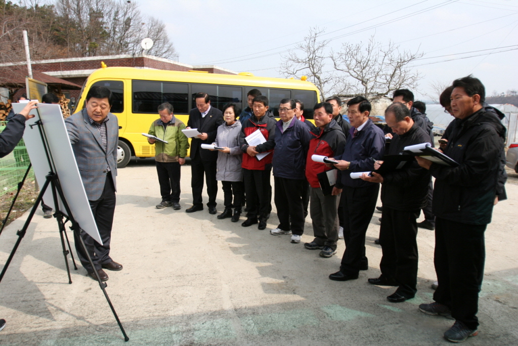 군정 주요사업장 답사