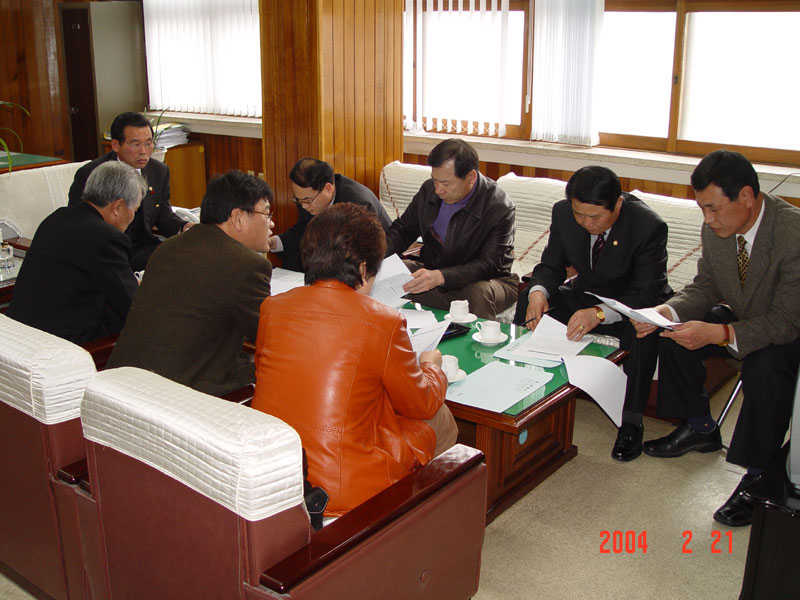 공무국외여행 심사