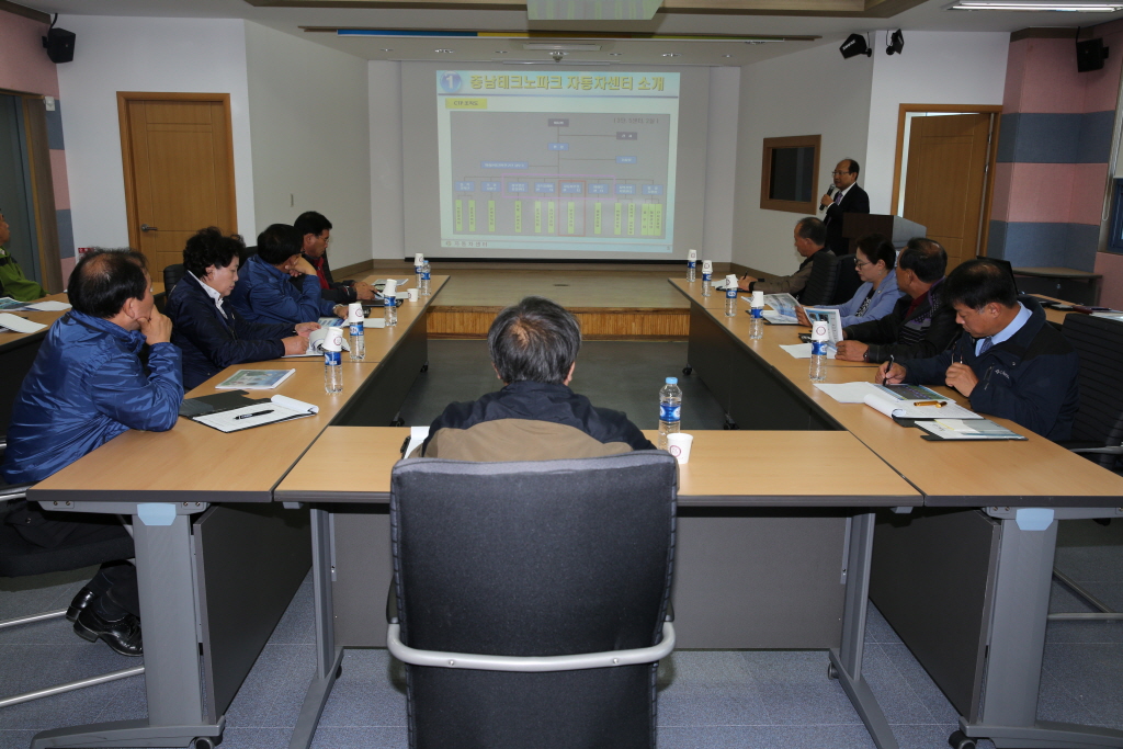 자동차R&D센터 지원사업장 답사