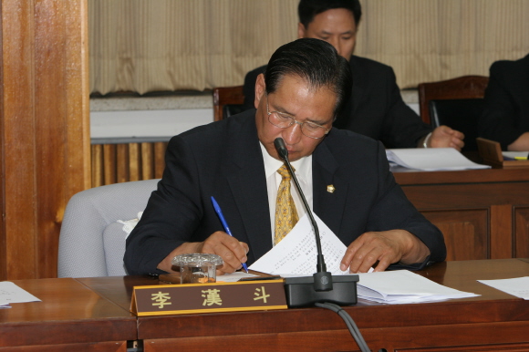 이한두 의원 업무보고 청취