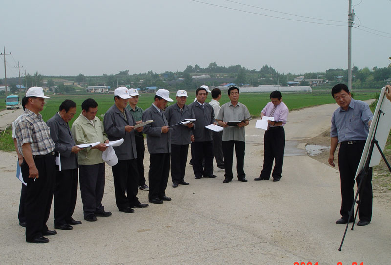 주요사업장답사