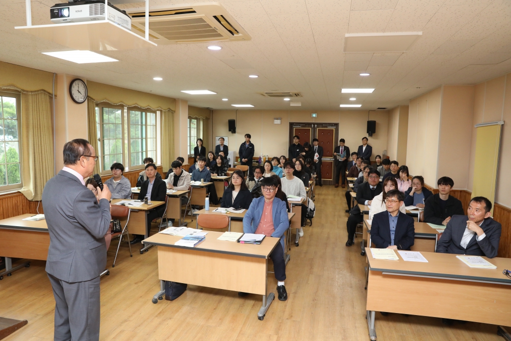 지방세 및 세외수입 연찬회