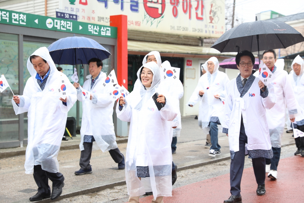 제26회 한내장 4·3 독립만세운동 행사 참석