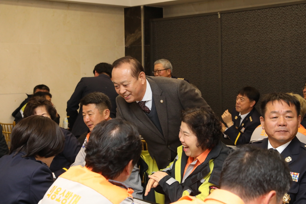 예산소방서 의용소방대연합회 2024년 성과보고회 및 성금기탁