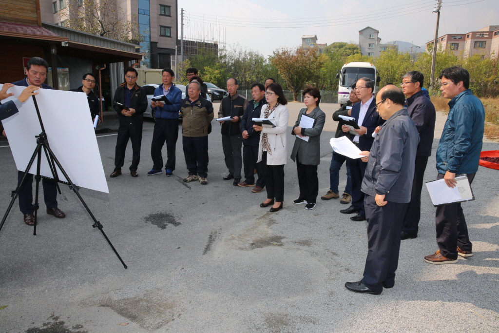 덕산신평리 진입도로 개설사업장 답사