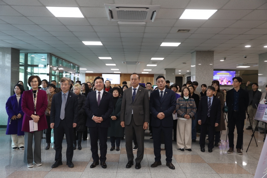 2025년 3·8 세계여성의 날 기념행사