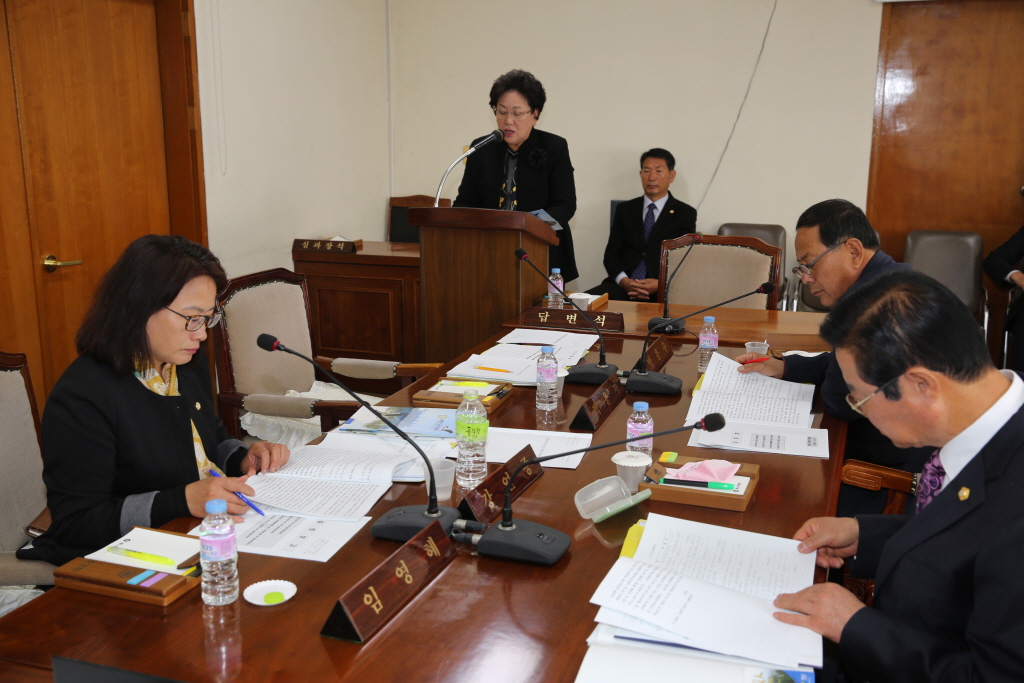 예산군의회 회의 규칙 일부개정규칙안