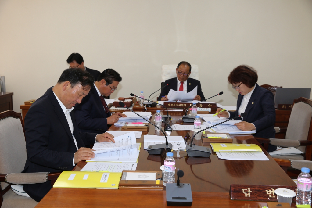 행정복지위원회