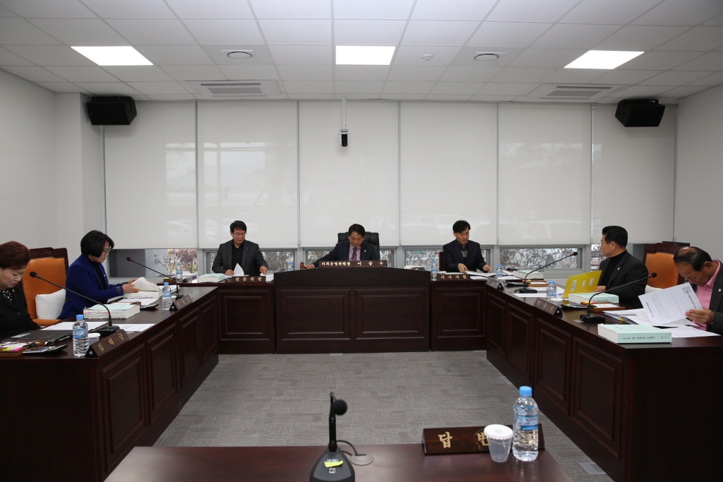 의회운영위원회