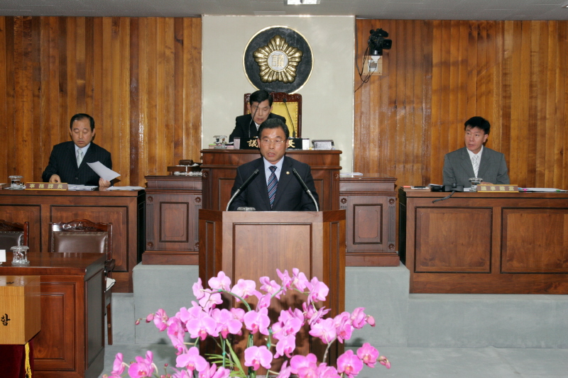 권국상의장 당선인사