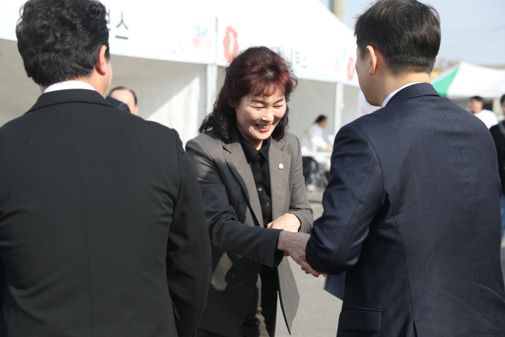 삽다리 한바탕 축제