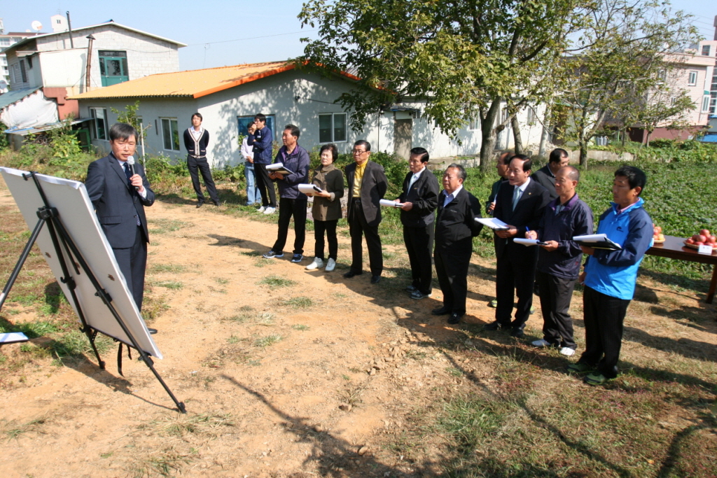 예산엔자사과 수출단지 신규조성사업