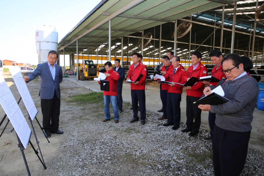 주요사업장 답사 1일차