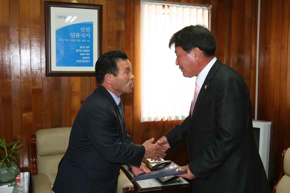 결산검사위원 위촉