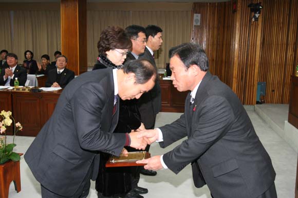 의정발전 유공 공무원표창