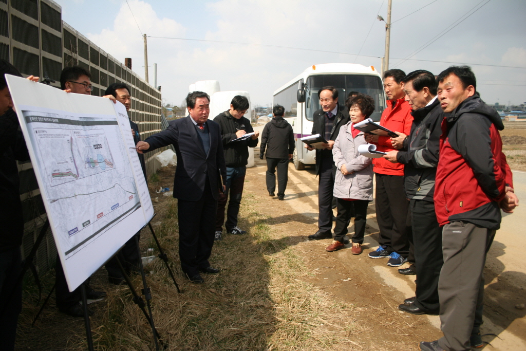 장항선폐철도부지 매입 및 활용 사업장 답사