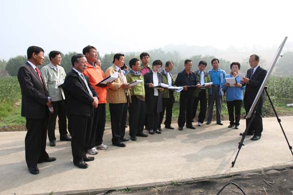 블루배리 실증시험포운영 사업장 답사