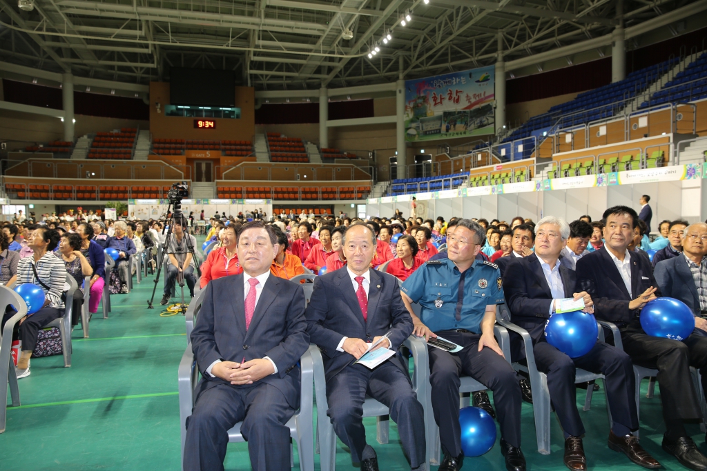 제10회 예산군 문해한마당