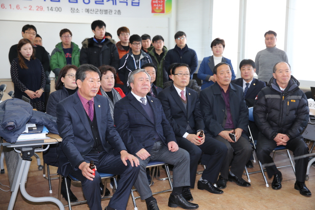 건설사업 합동설계반 격려 방문