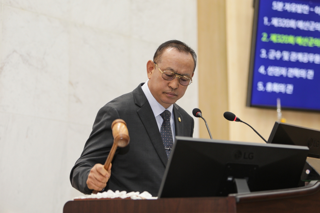 제320회 임시회 개회식