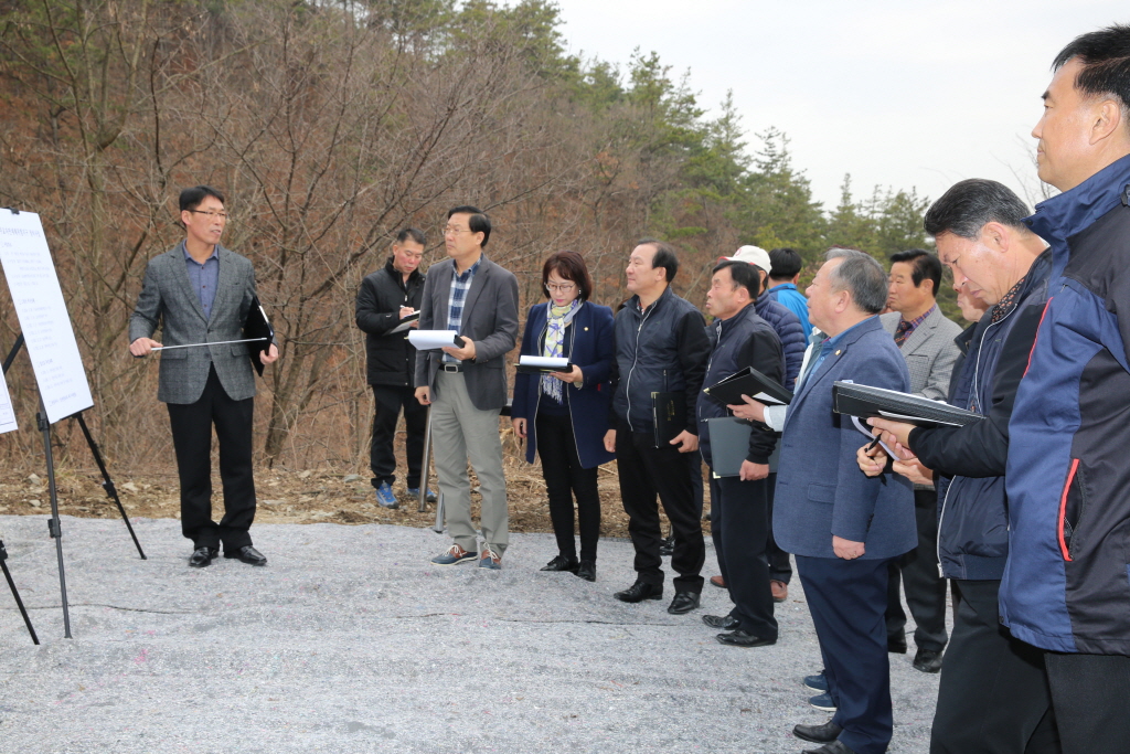 주교자연재해 위험지구 정비사업장 답사