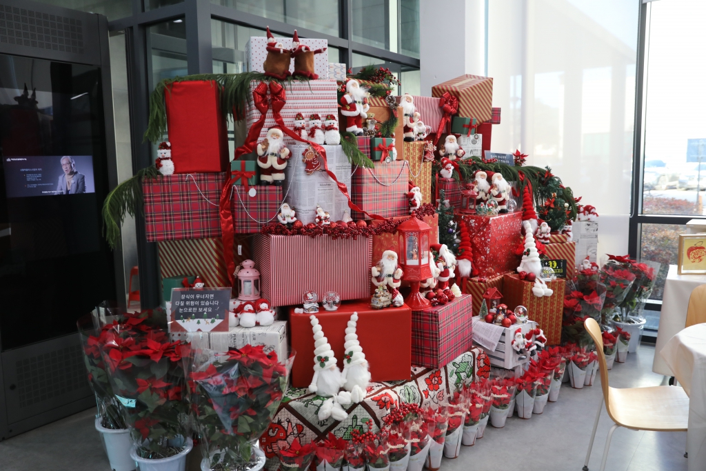 예산군행복마을지원센터 제17기 마을대학 수료식