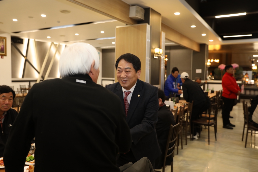 예산군 골프협회장 이취임식 참석