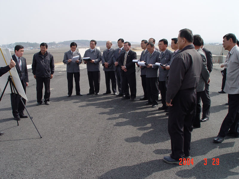 국도45호선 확.포장공사