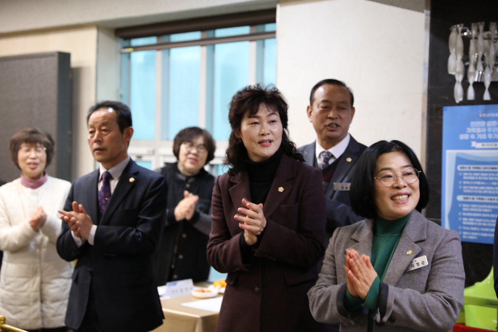 예산농협 여성농업인센터 개강식 참석