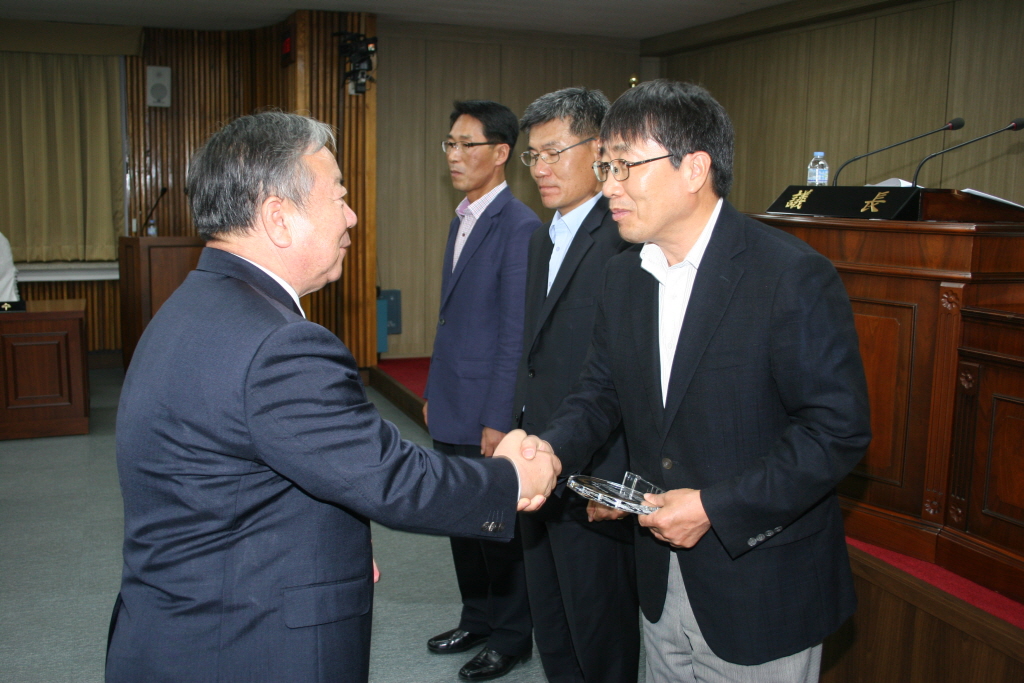 인사발령에 따른 기념촬영