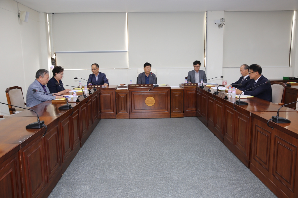 산업건설위원회 회의
