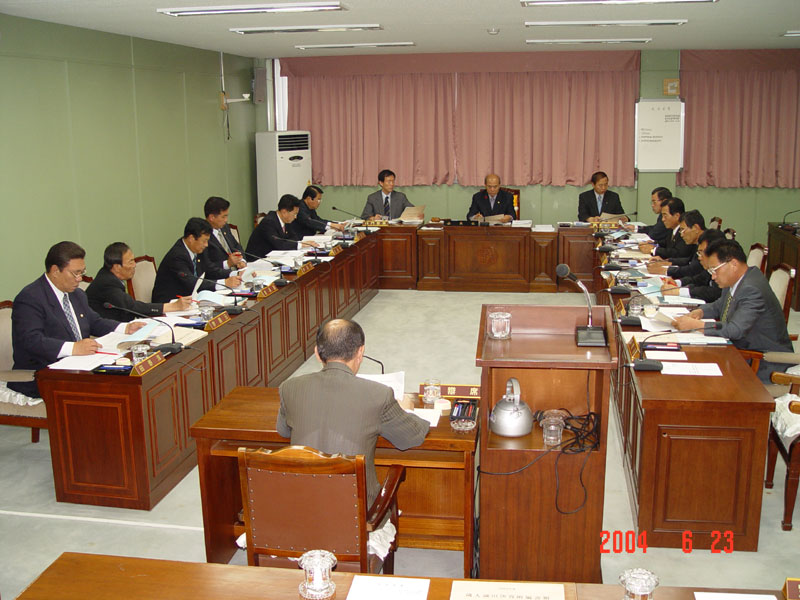 예산결산특별위원회 회의모습