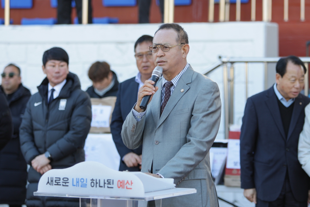 2025 디와이배 축구대회