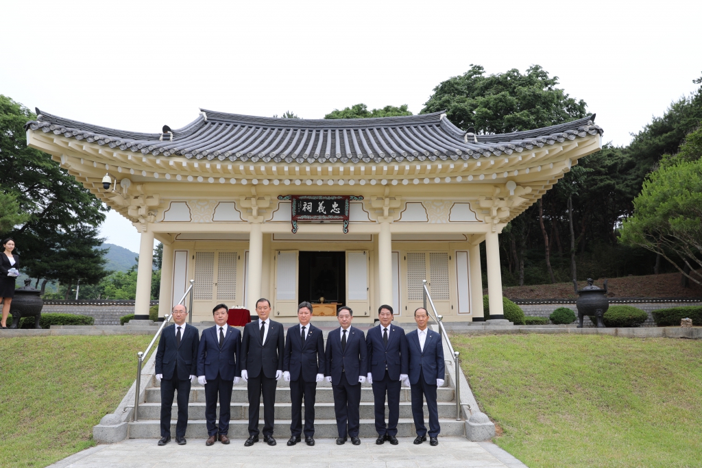 제13회 의병의 날 기념행사