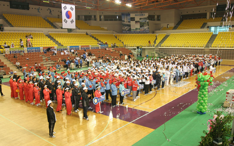 시.군의회의원 체육대회