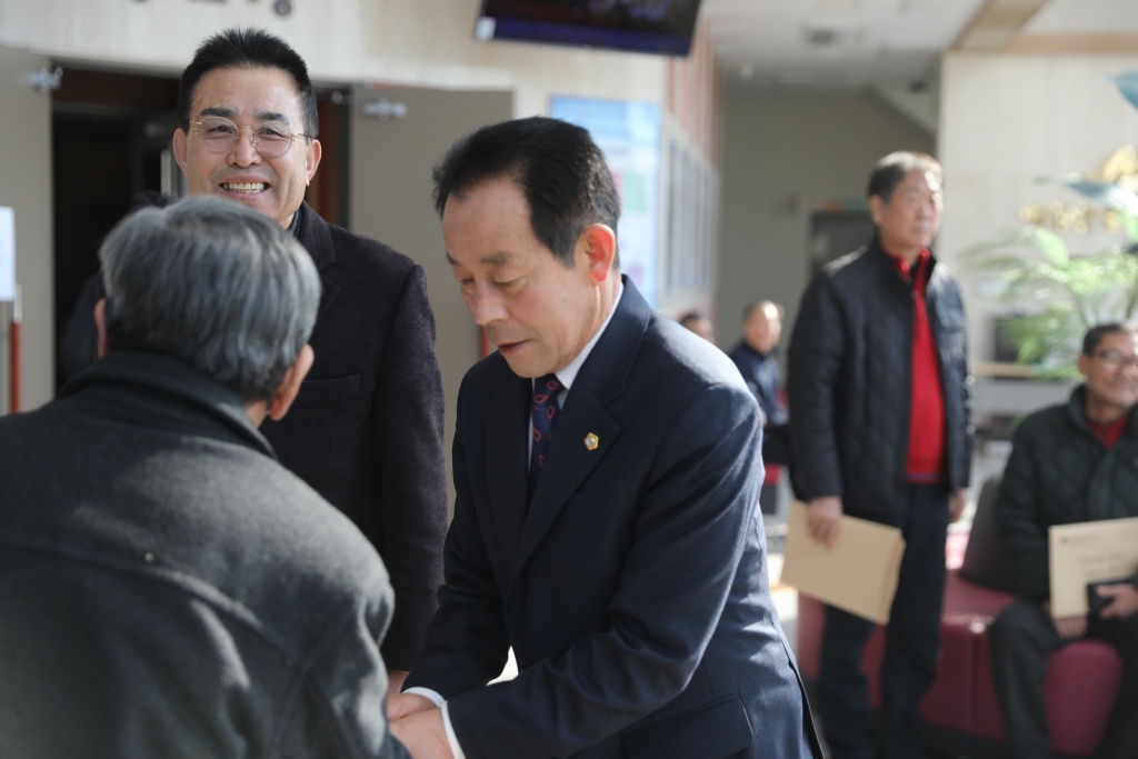 대한노인회 예산군지회 정기총회 