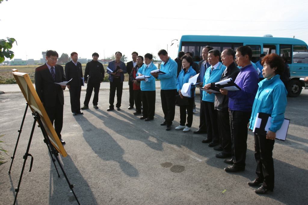 군정 주요사업장 답사