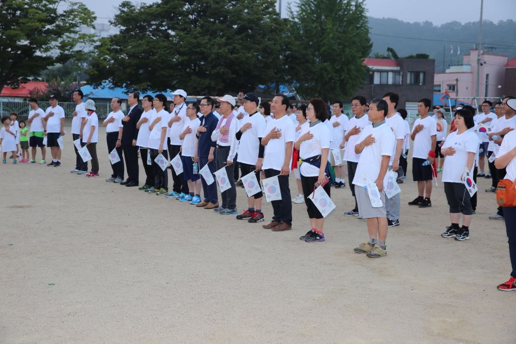 제71주년 광복절 기념 제6회 한마음 걷기 대회